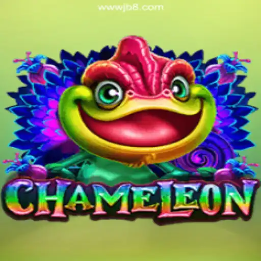 Discovering the Thrill of Chameleon: A Unique Game Experience