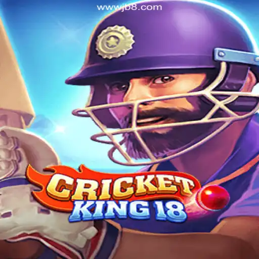 CricketKing18: Unveiling the Exciting Features and Game Play