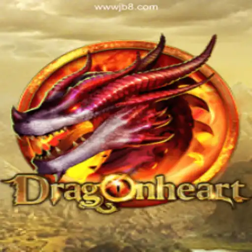 DragonHeart: Unleashing the Adventure